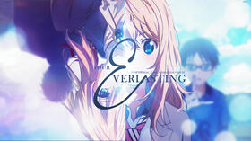 your everlasting | ceirin